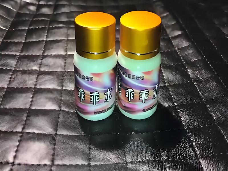 强效昏迷喷雾2492-tC0l型号